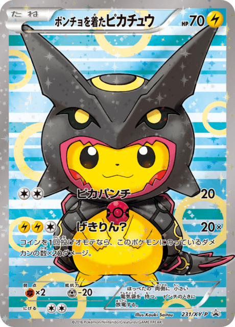 Poncho-wearing Pikachu 231/XY-P Pokemon Card